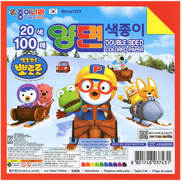 상품이미지