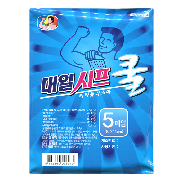상품이미지