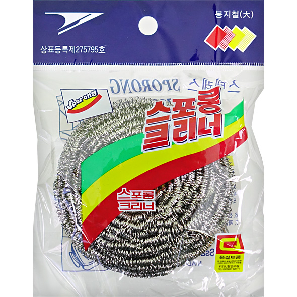 상품이미지