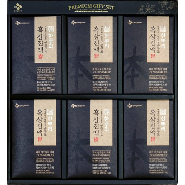 한뿌리 흑삼진액 cj 제품 2