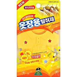 상품명