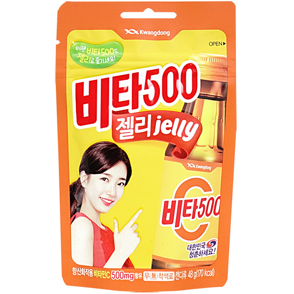 주간 찹찹 박사 비타500 젤리 퍼지티브 호텔 연어 디톡스볼 크렘드 마론 핫반 소프트밀 3