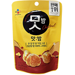 상품명