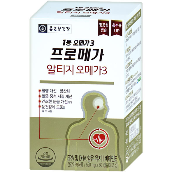 KD Pharma 원료 계란 작은 오메가3 추천!! <벨더웰(천군당사)_초임계 알티지 오메가3> 3